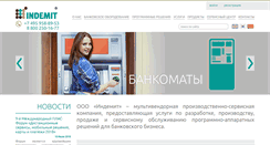Desktop Screenshot of indemit.com